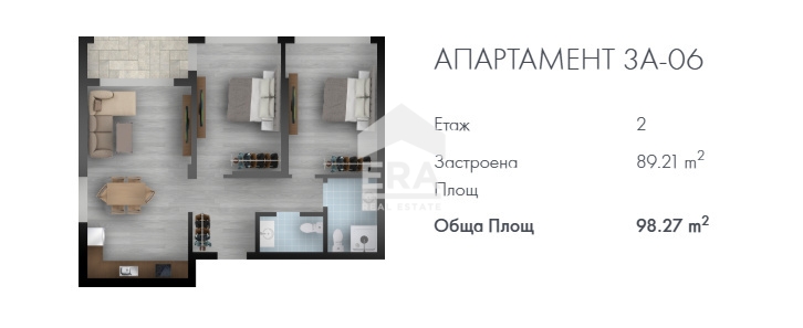 Ера Фаворит продава панорамен тристаен апартамент с покривна тераса в Кръстова вада