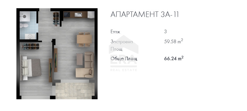 Двустаен апартамент за продажба в кв. Кръстова вада, София