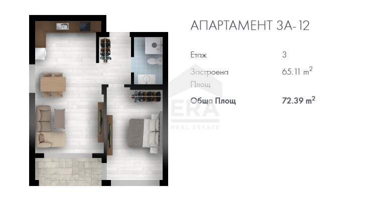 Двустаен апартамент за продажба в кв. Кръстова вада, София