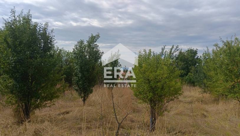 САМО В ЕРА! ЕРА Сити Център продава овощна градина в с.Ковач, обл.Стара Загора