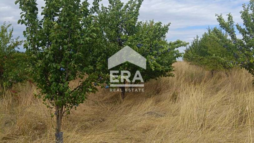 САМО В ЕРА! ЕРА Сити Център продава овощна градина в с.Ковач, обл.Стара Загора