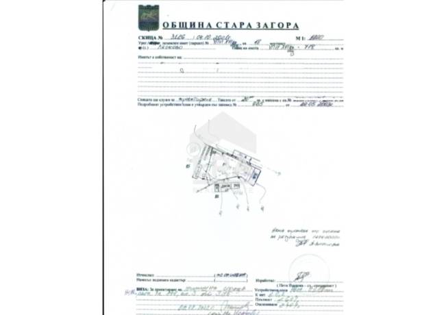 Ера Дом предлага за продажба парцел в с. Лясково