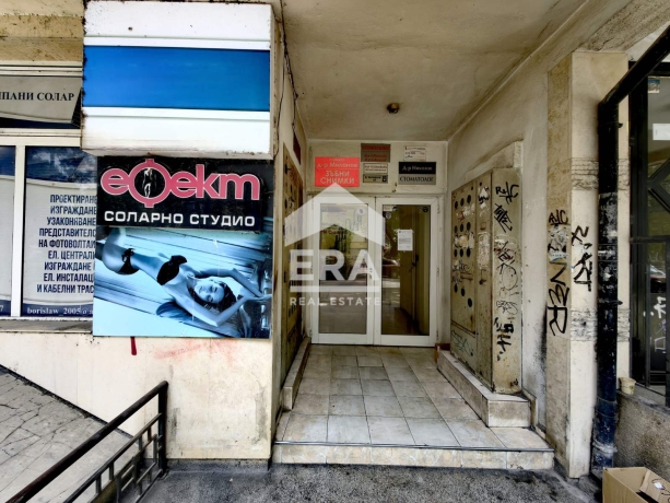 Студио за красота под наем в близост до Парка на възрожденците