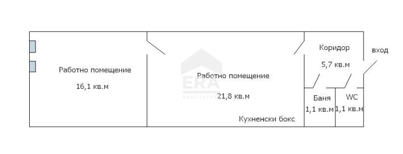 Офис за продажба в Център, Варна