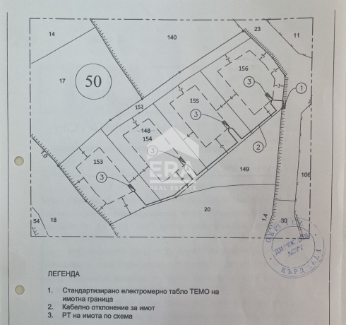 Парцел за продажба в Опълченско, област Кърджали