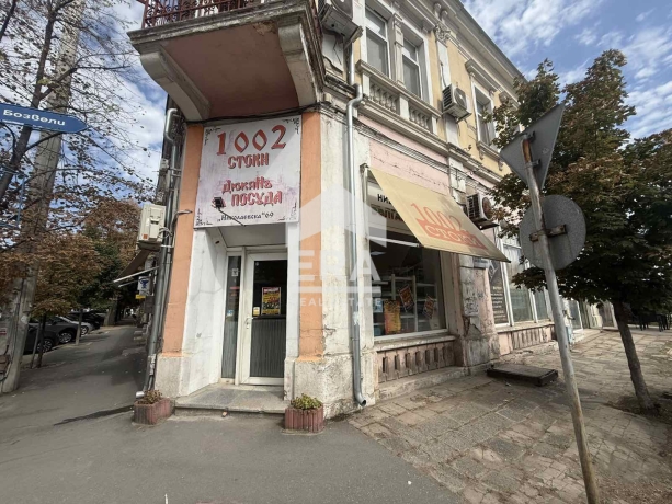 Бизнес имот под наем в Широк център, Русе