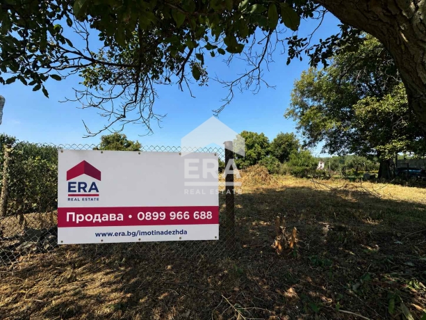 ЕКСКЛУЗИВНО! Парцел за продажба в с. РЯХОВО