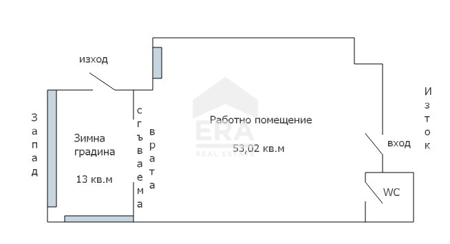 Офис за продажба в кв. Гръцка махала, Варна