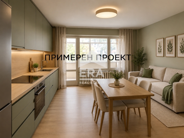 Двустаен апартамент в жк. Славейков