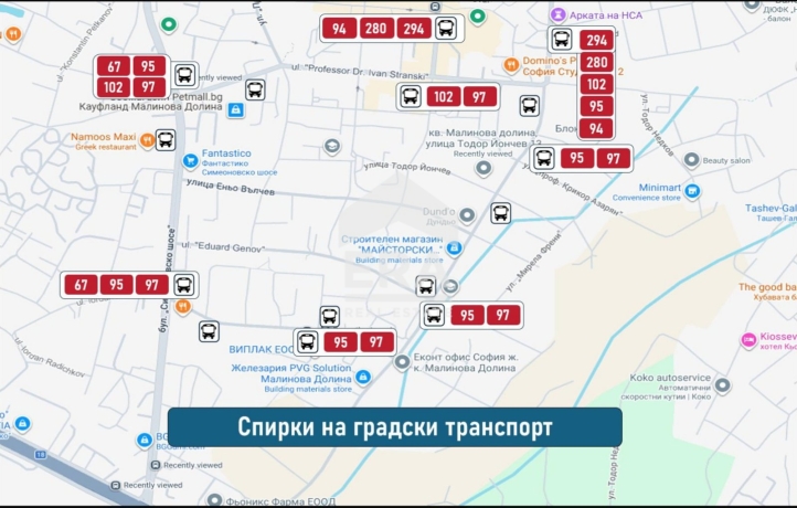 Тристаен апартамент за продажба в кв. Малинова Долина, София
