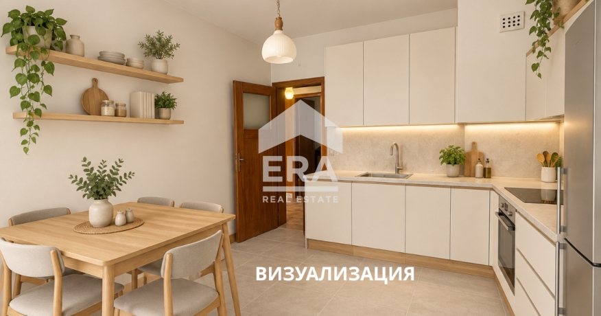 Тристаен апартамент за продажба в кв. Сердика, София