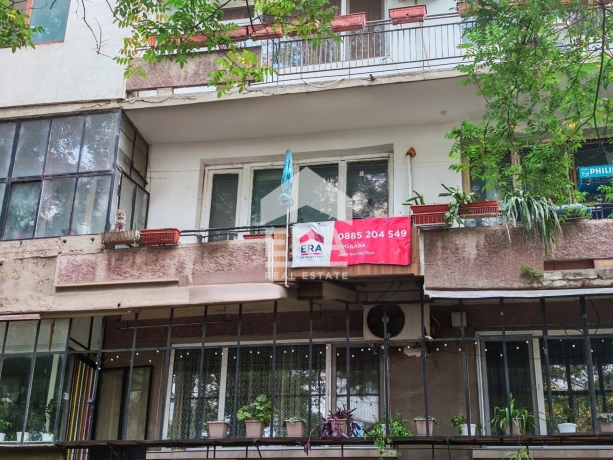 Четиристаен апартамент за продажба в Ремиза, Стара Загора