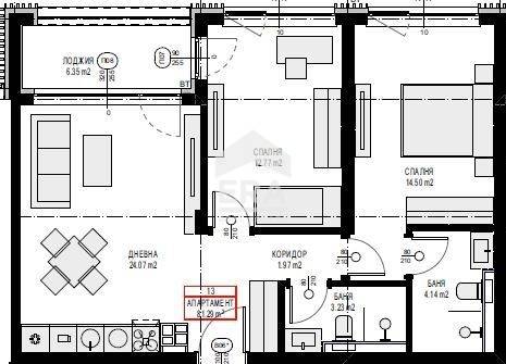 Тристаен апартамент за продажба в Панчарево, София