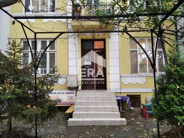 Имот #1006456