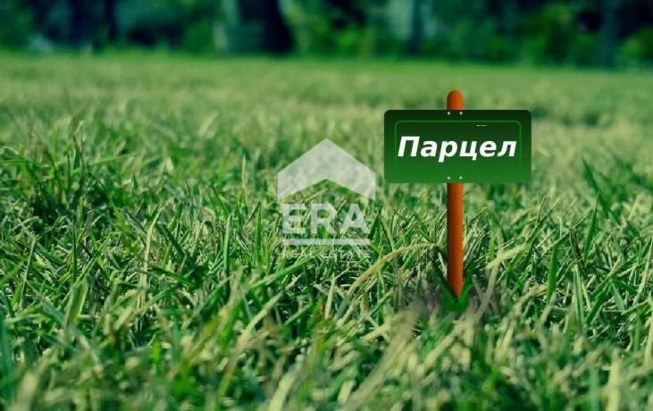 ЕРА Вива продава ъглов парцел в центъра на с. Кранево, обл. Добрич