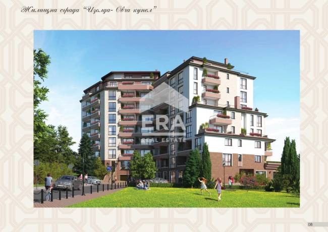 Тристаен апартамент за продажба в кв. Овча Купел, София