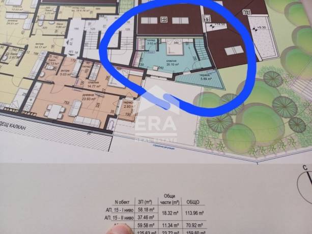 Двустаен апартамент за продажба в кв. Овча Купел, София