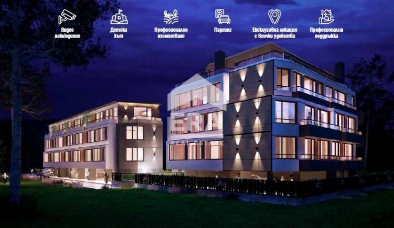 Двустаен апартамент за продажба в кв. Овча Купел, София