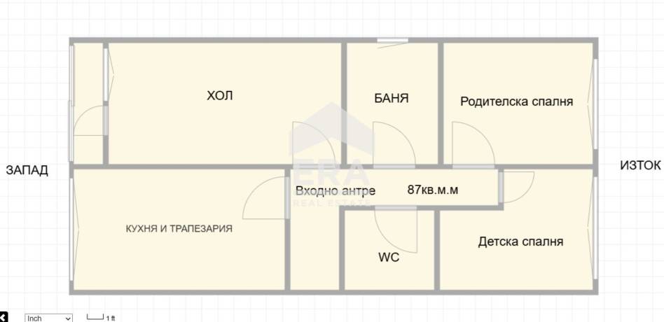 Тристаен апартамент за продажба в кв. Христо Смирненски, Пловдив