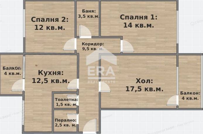ЕРА Вива продава тристаен апартамент в района на Чаталджа, ул. Царевец, гр. Варна