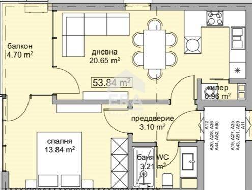 Двустаен апартамент за продажба в кв. Виница, Варна
