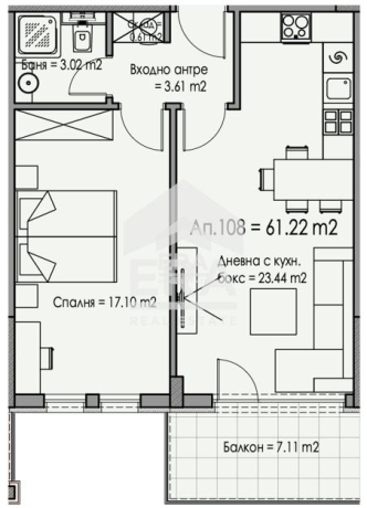 Двустаен апартамент за продажба в кв. Мусагеница, София