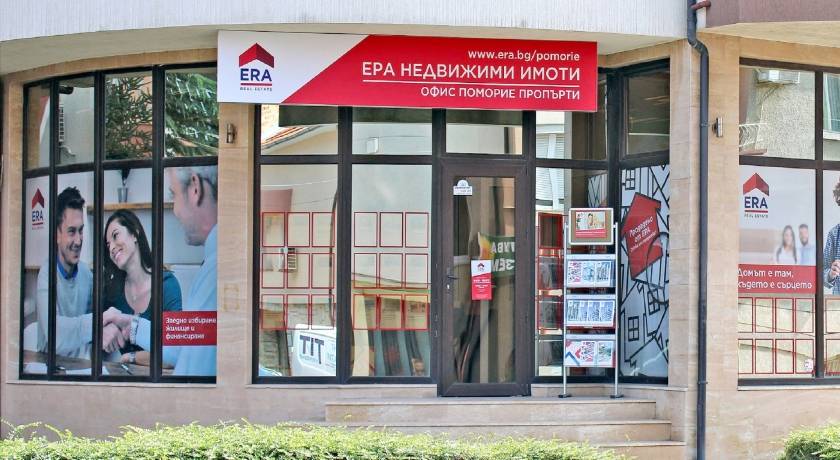 ERA Поморие Пропърти