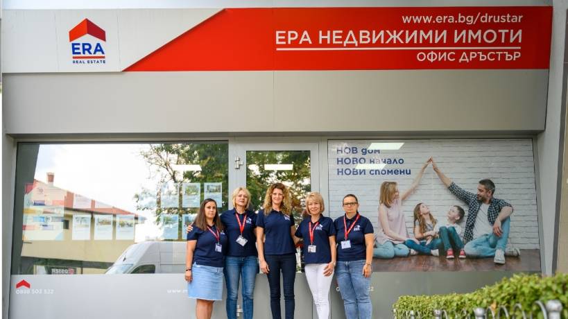 ERA Дръстър