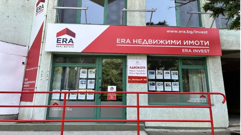 ERA Invest